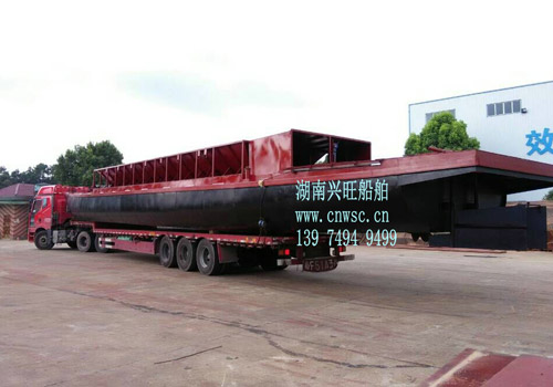 载重60吨 自卸运输船