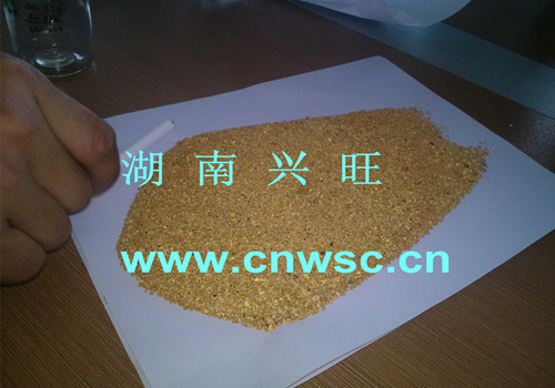 黄金丰收 朝鲜