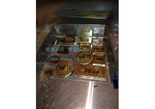 黄金丰收2013 . 1